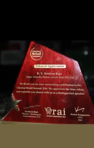 A2B Awards