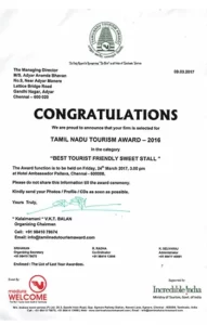A2B Awards