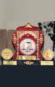 A2B Awards