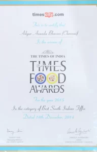 A2B Awards